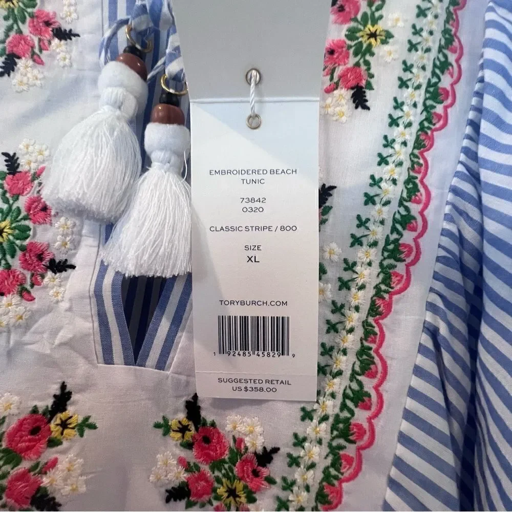 Tory Burch Tunic Caftan Stripes Beach XL Swim NWT Coverup Dress